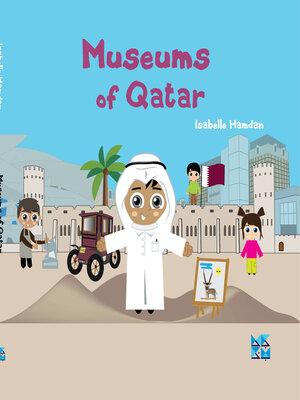 cover image of Museums of Qatar
